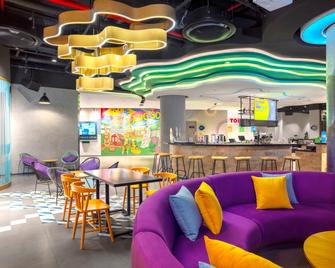 Tru by Hilton Lang Son City Centre - Lang Son - Bar