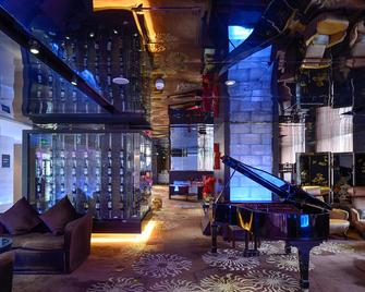 Changbaishan International Hotel - Beijing - Lounge