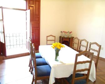 Posada de San Agustin - פצקוארו - חדר אוכל