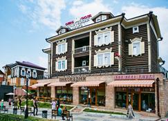 Kupechesky Dvor - Irkutsk - Toà nhà