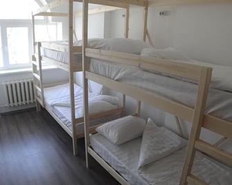 Tiger Hostel - Vladivostok - Bedroom