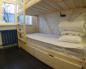 Tiger Hostel - Vladivostok - Habitación