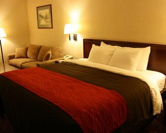 Bangor Inn & Suites - בנגור - חדר שינה