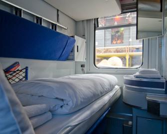 Basecamp Bonn - בון - חדר שינה