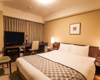 Richmond Hotel Fukuoka Tenjin - Fukuoka - Habitación