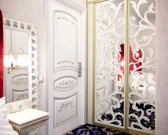Villaggio Hotel - Moscow - Bedroom
