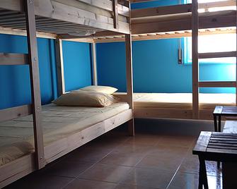 Nations Hostel Lagos - לאגוס - חדר שינה