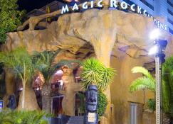 Magic Aqua Rock Gardens - Μπενιντόρμ - Θέα στην ύπαιθρο