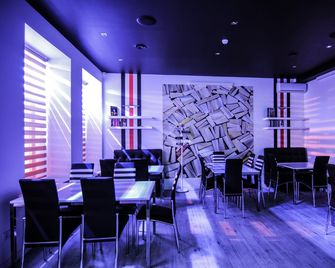 Homelike Hotel - Daugavpils - Restaurace