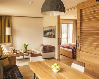 Aqua Dome - לנגנפלד - סלון