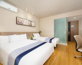 Jinjiang Inn Select Dalian Youhao Square - Dalian - Bedroom