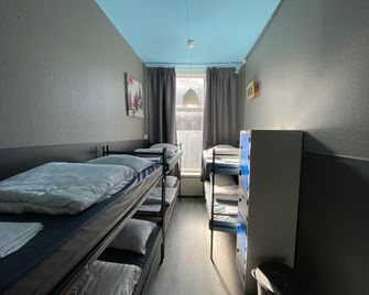 Hostel Cosmos Amsterdam - Ámsterdam - Habitación
