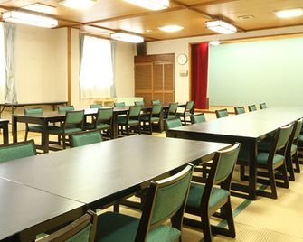 Hotel Maruman - Nichinan - Ristorante