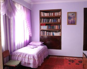Barseghyan's Guest House - Vardenis - Bedroom