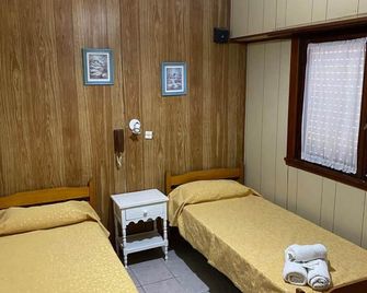 Hotel Saona - Mar del Plata - Κρεβατοκάμαρα