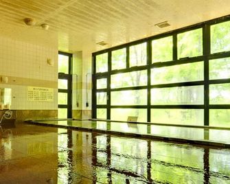 Berjaya Hakkoda Ski Resort - Aomori - Spa
