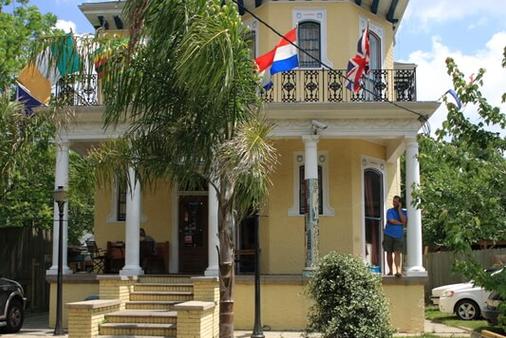 India House Hostel - New Orleans - Building