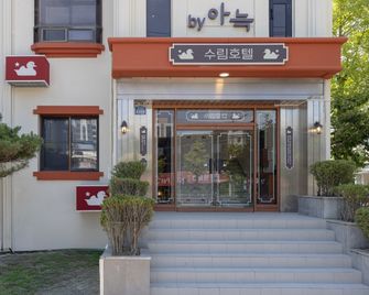 Surim Hotel Sokcho by AanK - Sokcho - Κτίριο