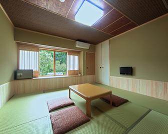 Yumoto Onsen Oharasansou - Kioto - Sala de estar