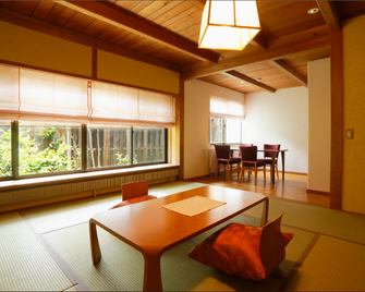 Matsushimakan - Nan'yo - Dining room