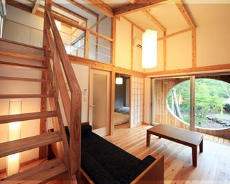 Trial Onsenkyo Toranoyu - Kokonoe - Living room