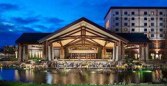 Choctaw Casino Hotel - Pocola - Pocola