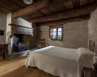 Agriturismo Incisa - Bagno Di Romagna - Slaapkamer