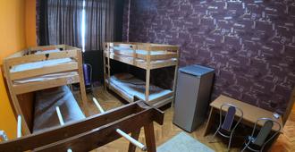 Hostel Kirovsk.Red - Kirovsk - Bedroom