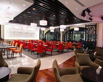 The Bayleaf Intramuros - Μανίλα - Σαλόνι ξενοδοχείου