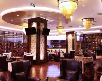 Hulunber Zhongcheng Holiday Hotel - Hulunbuir - Bar
