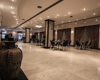 Inter Hotel - בגדאד - מסעדה