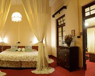 Bandarawela Hotel - Bandarawela - Ložnice