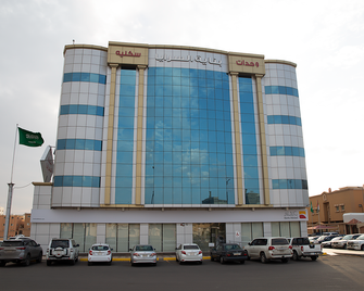 Alsaraya Hotel Suites - Tabuk - Building
