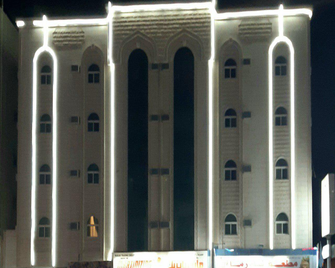 Almawasem Alarbaa Hotel Suites - Tabuk - Building