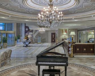 Elite World Business Hotel - Istanbul - Resepsjon
