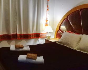 Terrazas Del Coya - Hostel - San Salvador de Jujuy - Habitación