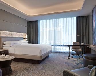 JW Marriott Hotel Macau - Macau - Quarto