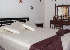 Hostal de la Montaña - Manizales - Phòng ngủ