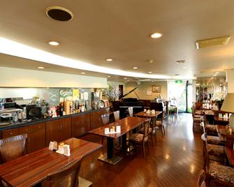 Cafe & Pension Asuka - Asuka - Restaurante