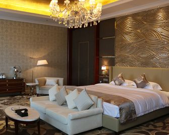 Fu Qing Lan Tian Hotel - Fuzhou - Habitación