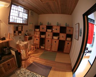 Sato No Yado Kawajiri - Miyazu - Accommodatie extra