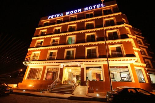 Petra Moon Hotel - Wadi Musa - Rakennus