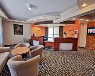 Elita Hotel & Restauracja - Iwonicz-Zdrój - Lobby