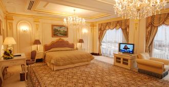Dar Al Taqwa Hotel - Medine - Yatak Odası