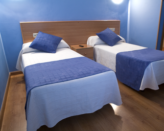 Hotel Doña María - חיחון - חדר שינה
