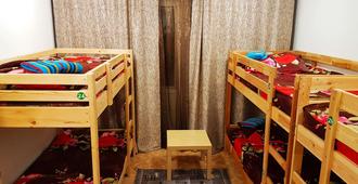 Hostel Uyt in Kursk - Kursk - Bedroom