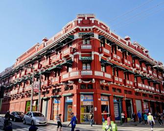 Hotel Royal Palace - Ciudad de Guatemala - Edificio
