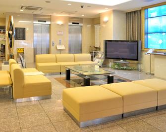 Parkinn Kiryu - Kiryu - Lobby