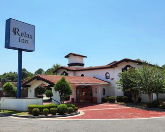 Budget Host Inn- Medical Center - ליטל רוק - בניין