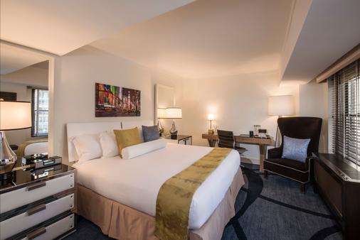 Iberostar 70 Park Avenue - New York - Makuuhuone